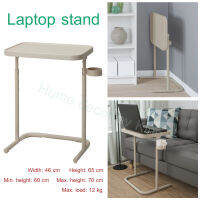 โต๊ะพับ,โต๊ะวางแล็ปท็อป พับเก็บง่ายพื้นที่จัดเก็บน้อย กว้าง 46 x สูง 65 cm สีเบจ