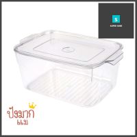 กล่องจัดเก็บในตู้เย็น KECH ICY 15.5x23.6x10 ซม.REFRIGERATOR STORAGE CONTAINER KECH ICY 15.5X23.6X10CM **พลาดไม่ได้แล้วจ้ะแม่**