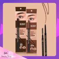 Deesay Perfectly Micro Eyebrow Pencil ดินสอเขียนคิ้ว