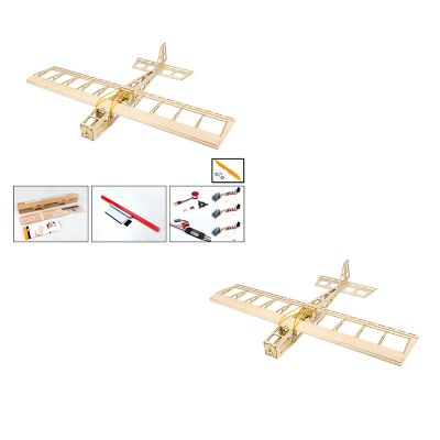 R03 STICK-06 Airplane 580mm Wingspan Balsa Wood DIY Electric Aircraft RC Flying Toy Version Unassembled