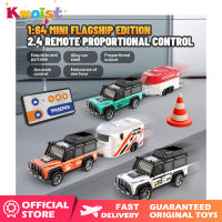 Kmoist1: หุ่นอัลลอย Mobil Remote Control ขนาดเล็ก64ชิ้นพร้อมไฟรถออฟโรดของเล่นของขวัญของเล่นแบบจำลองรถแข่งไฟฟ้าเด็ก