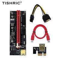 2021 TISHRIC PCI-E ไรเซอร์009S/009 PCIE PCI E Extender USB 3.0 SATA ถึง6pin สายอะแดปเตอร์ไรเซอร์สำหรับวิดีโอ