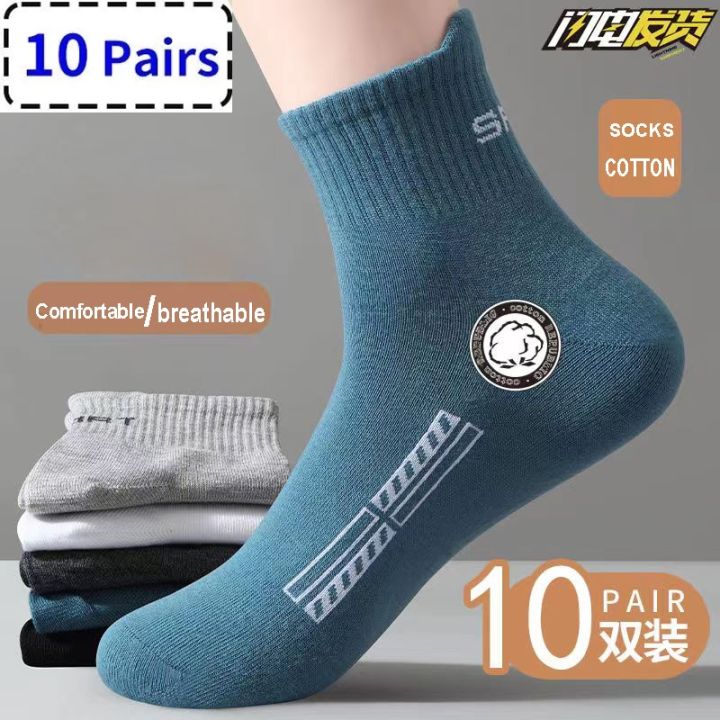 Copper Compression Socks For Men Women Crossfit Workout Training Blood  Circulation Sports Recovery Compression Stockings