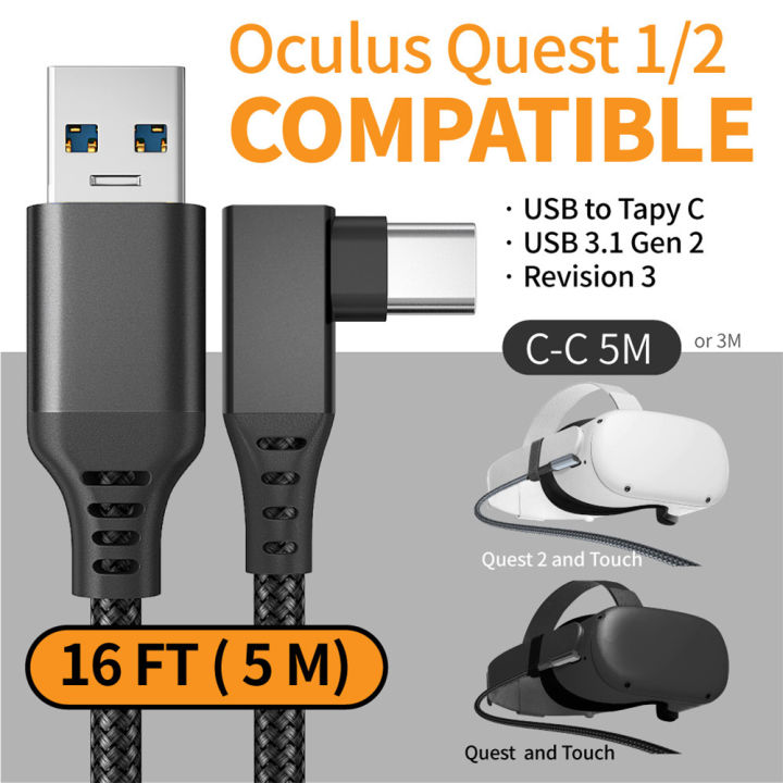 hot-gtwin-5m-6m-สายชาร์จข้อมูลสำหรับ-oculus-quest-2-link-vr-usb-3-0-type-c-data-transfer-cable-usb-c-to-type-c-charger-สาย