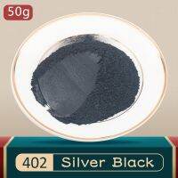 (Rui baoG) Sliver Black Mica Pigment Pearl Powder DIY Mineral Dye Colorant Dust YB402สำหรับงานฝีมือสบู่เซรามิค