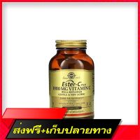 Fast and Free Shipping Solgar, Ester-C Plus, Vitamin C, Size 1000 mg, Contains 90 Tablets (No.995) Ship from Bangkok