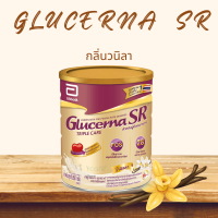 GLUCERNA SR 850g รสวานิลลา