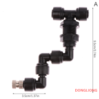 DONGLIONG ท่อกรองหัวฉีดละอองน้ำระบายความร้อนด้วยละอองน้ำอุปกรณ์เสริมสำหรับตู้ปลา