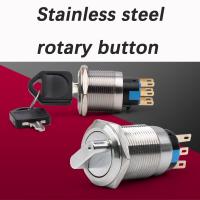 With key rotary button switch  self resetting and self-locking 16MM 19MM 22MM stainless steel metal 3/6pin  second gear three