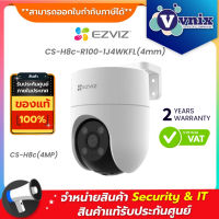 Ezviz CS-H8c-R100-1J4WKFL(4mm) 4MP Outdoor Pan &amp; Tilt Wi-Fi Camera By Vnix Group