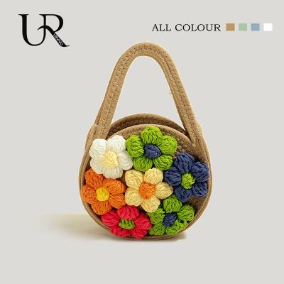 ✼✐✔ UR French niche design bag womens 2023 spring and summer new cute braided all-match shoulder messenger handbag