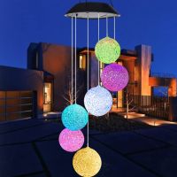 ஐ Solar Powered Outdoor LED Solar Round Ball Wind Chime Lamp Garden Lawn Landscape Holiday Light Garden Decoration