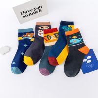 【hot】﹍❡✿  5 Unicorn Whale Warm Kids Baby Socks Child Boy Newborn