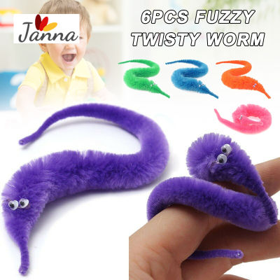 Janna 6 Pcs Fuzzy Twisty Worm Wiggle Moving Sea Horse Soft Toy Gift for Kids