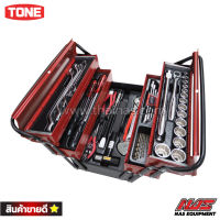 TONE ชุดกล่องพร้อมเครื่องมือช่าง 53 ชิ้น | 700SDG