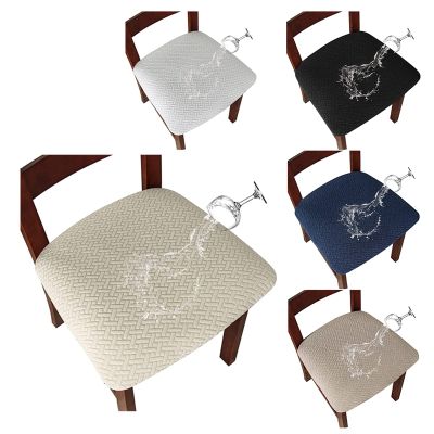 6 Waterproof Dining Chair Seat Cover Jacquard Removable Chair Seat Cushion Slipcover for Dining Room Chair