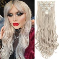 MERISIHAIR Synthetic 7Pcs/Set 22" Wavy Hairpiece Straight 16 Clips Hair Extensions Heat Resistant Styling False Hair Wig  Hair Extensions  Pads