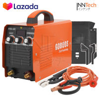 GOBOOS ตู้เชื่อม Inverter IGBT รุ่น MMA-480 ฟรี! สายเชื่อมยาวพิเศษ 5 เมตร ทน อึด เชื่อมได้ทั้งวัน พร้อมอุปกรณ์ครบชุด!!