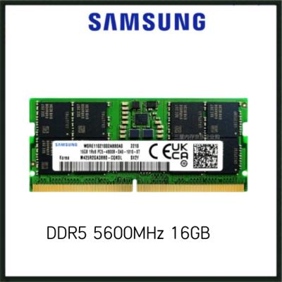 Samsung RAM DDR5 5600MHz 16GB SODIMM Laptop Memory