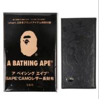 กระเป๋าสตางค์ใบยาว กระเป๋า BAPE ( A Bathing Ape wallet E-mook 2016)