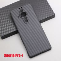 ⇎Kevlar เคสศัพท์มือถือ คาร์บอนไฟเบอร์ แบบบางพิเศษ สําหรับ 1 III 5 II 10 III 1-IV Pro-i