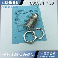 “”：{： M30 DC 3 Wire Contrinex Proximity Switch Sensor DW-AS-703-M30-002