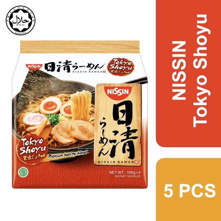 new-arrival-nissin-ramen-tokyo-shoyu-530g-5-pcs-นิสซิน-บะหมี่ราเมน-รสโตเกียวโชยุ-แบบแพ็ก-530g-5-pcs