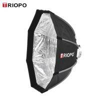 New TRIOPO 65cm Foldable 8-Pole Octagon Softbox with Soft Cloth Carrying Bag