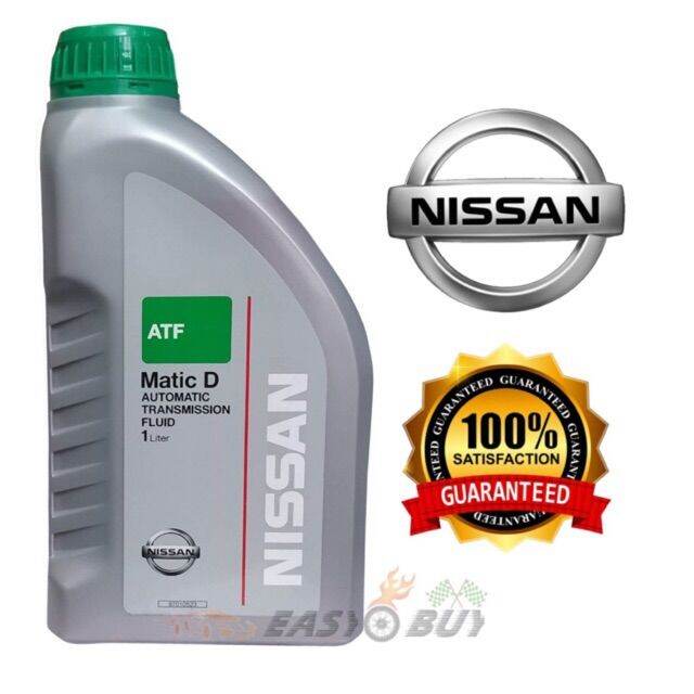 Nissan ATF 1L MaticD Automatic Transmission Fluid Lazada