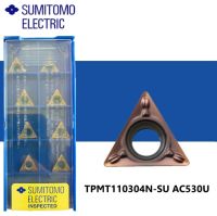 เม็ดมีด Inserts T11 เม็ดหน้าเดียว มุม 04 TPMT110304N-SU AC530U