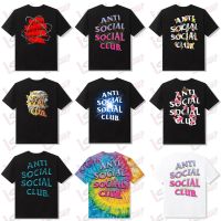 เสื้อยืด Anti Social Social Club exclusive member 2022
