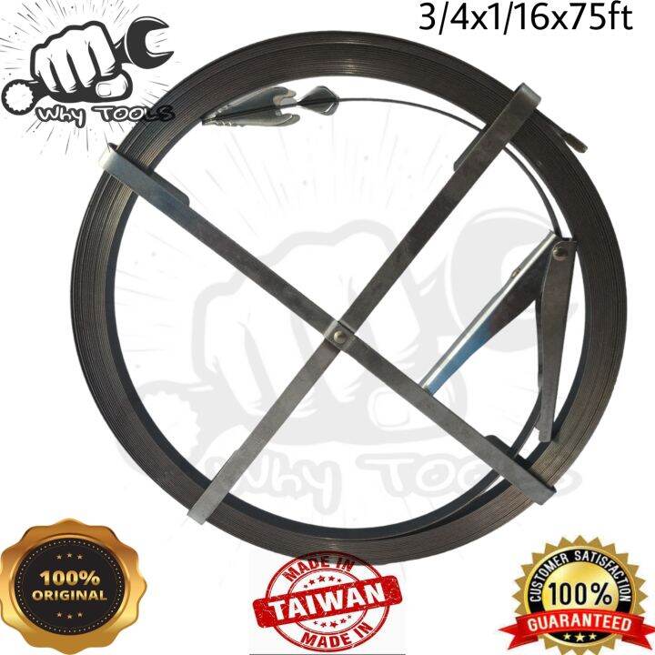 FLAT SEWER ROD 3/4 x 75FT Lazada PH