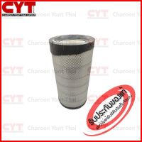 กรองอากาศ &amp;lt;ตัวนอก&amp;gt;  Fleetguard Air Filter สำหรับเครื่องยนต์ CUMMINS,JOHN DEERE รุ่น QSB6.7,6090H ( P617643 , AT330978 , 278609139936 ) AF26124