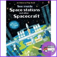 start again !  SEE INSIDE SPACE STATIONS AND OTHER SPACECRAFT [6-12]