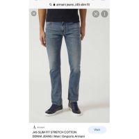 ห้ามพลาด  Armani Jean J45 Slim Fit กางเกงยีนส์ อาร์มานี่ รุ่น J45 สลิม ฟิต คุณภาพเกินราคา