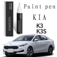 【LZ】✽  Paint pen suitable for Kia K3 touch-up pen transparent white pearl white k3s car accessories special original car paint repair.