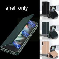 卍❍ W22 All-inclusive Anti-fall Folding Screen Mobile Phone Protective Cover For Samsung Fold3 Mobile Phone Case M3P5