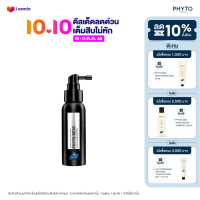 PHYTO RE30 ฟีโทอาร์อี สามศูนย์