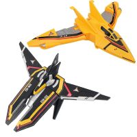 20*8Cm Ultraman Tiga Fighter GUTS WING 1/2 Giant Carrier Action Figures Model Deformation Doll Childrens Acousto-Optic Toys