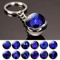 Creative 12 Conslation Key Ring Time Stone แก้วสองด้าน Ball พวงกุญแจโลหะจี้ Key Chain อุปกรณ์เสริมแฟชั่น Gift