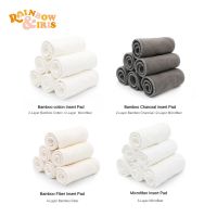 High Quality Eco-friendly Washable Baby Care Insert Reusable Nappy Baby Diaper Liner Pad 4-Pcs/Set Cloth Diapers