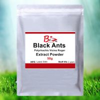 50g-1000g Wild Black Ants Extract 20:1 Powder,Polyrhachis vicina Roger extract Powder,Formica fusca,Sedative,anti fatigue effect