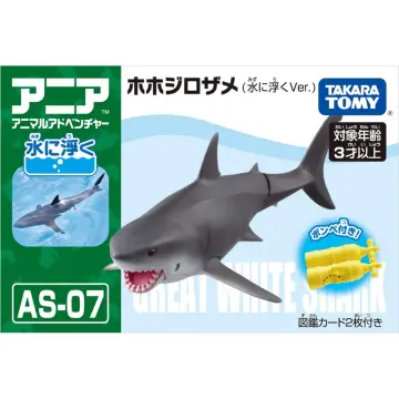 TAKARA TOMY Simulation Marine Wild Animal Models Spotted Seal