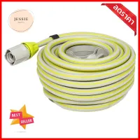 สายยางรดน้ำต้นไม้ ทึบแสง Superlight Armadillo 1/2"x15ม. สีเขียวANTI-KINK SUPERLIGHT HOSE IDROEASY 1/2"X15M GREEN **พลาดไม่ได้แล้วจ้ะแม่**