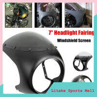 【มาใหม่】ฝาครอบไฟหน้ารถจักรยานยนต์7นิ้ว Retro Waterproof Anti-Fall Fairing Modification Accessories