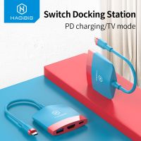 {Bishop Belle} Hagibis Switch Dock TV Dock สำหรับ Nintendo Switch แท่นวางแบบพกพา USB C ถึง4K HDMI รองรับ USB 3.0 Hub สำหรับ Macbook Pro