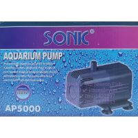 SONIC &amp;gt; AP 5000 ปั๊มน้ำ ใช้ได้ทั้งตู้ปลา บ่อปลา ดันน้ำพุ ฯลฯ