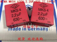 2020 hot sale 10pcs/20pcs German capacitor WIMA MKS4 630V 2.2UF 225 630V 2U2 P: 27.5mm Audio capacitor free shipping