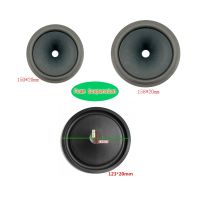 2 Pieces/Lot 123 /150/158 mm 20 mm Voice coil 5 /6/6.5Inch Speaker Cone Drum Paper Foam Edge Suspension Repair DIY Accessories