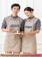 Customize Work Aprons Personalized Logo Man Chef Bib Apron Hairdresser Nail Beauty Apron Kitchen Cooking Cleaning Robe for Women Aprons